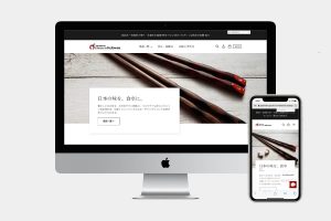 Japanese Grocery in Kelowna Website